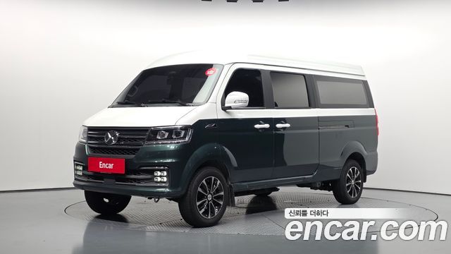 Xinyuan Pro 2024 electric importat din Coreea